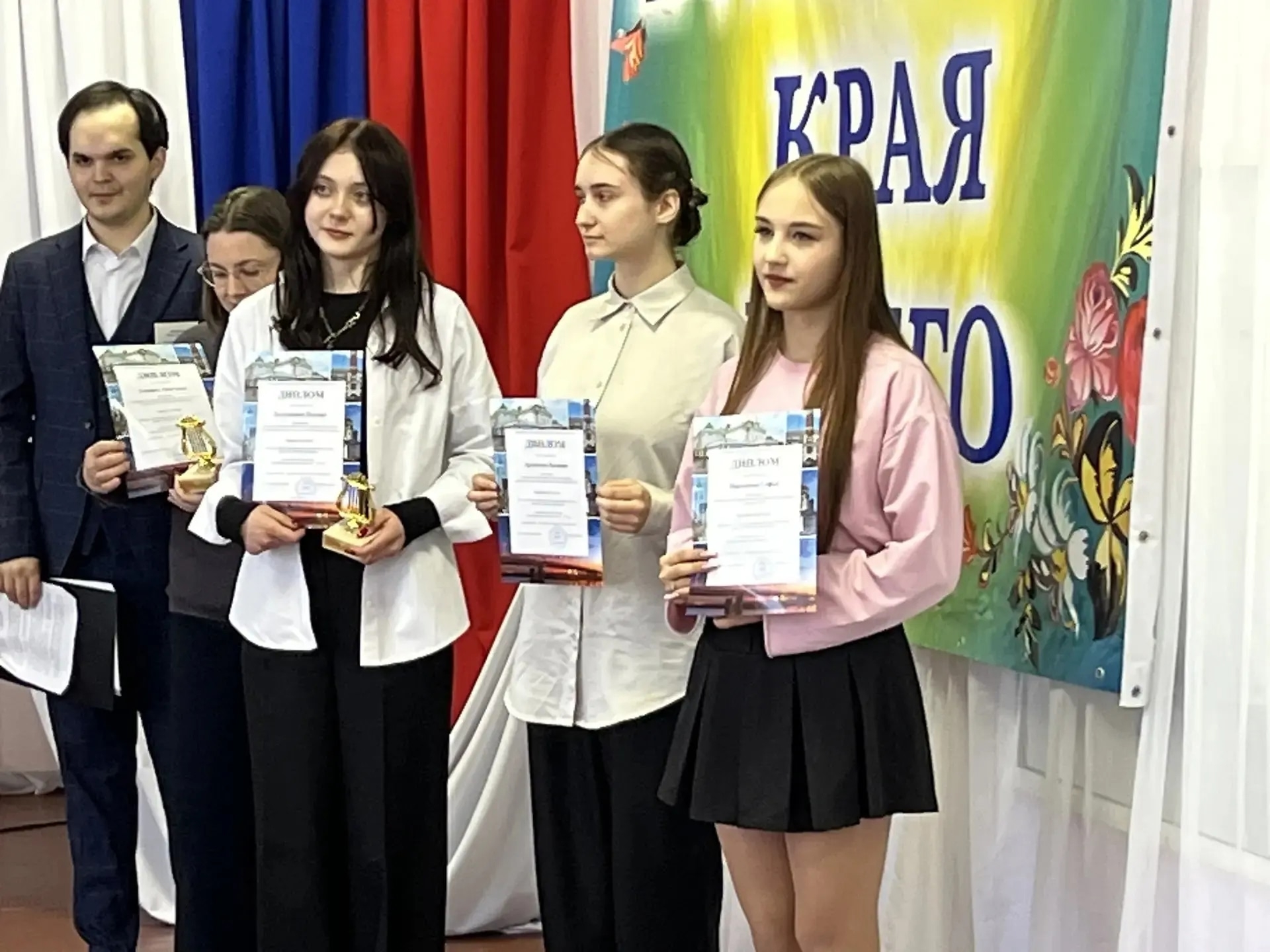Конкурс &amp;quot;Богатство края моего&amp;quot;.