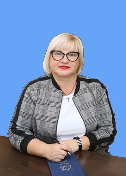 Виндерская Марина Геннадьевна.